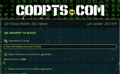 Coptas. com para obtener CP Cod Mobile gratis, de verdad