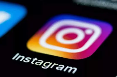 Как да използвате аниме филтри в Instagram